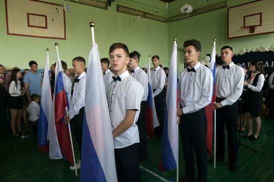 Russia New Academic Year