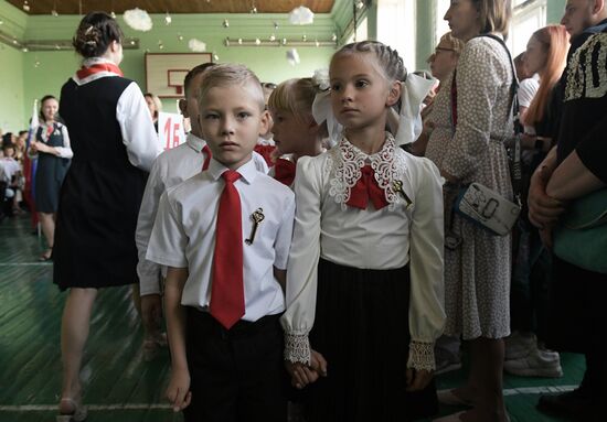 Russia New Academic Year