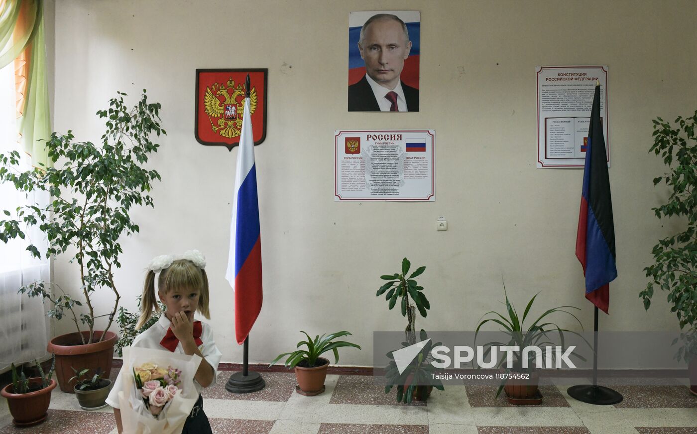 Russia New Academic Year