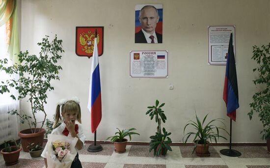 Russia New Academic Year