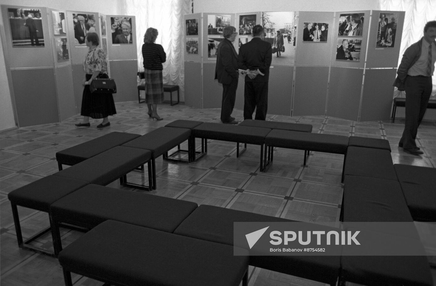 Photo exhibition marking Andrei Sakharov's 70th birthday