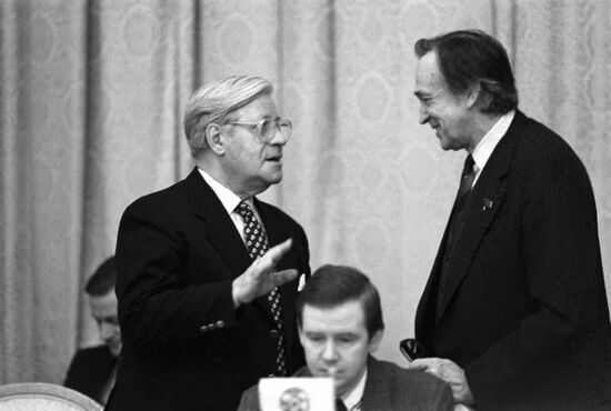 1990 World Mass Media Conference