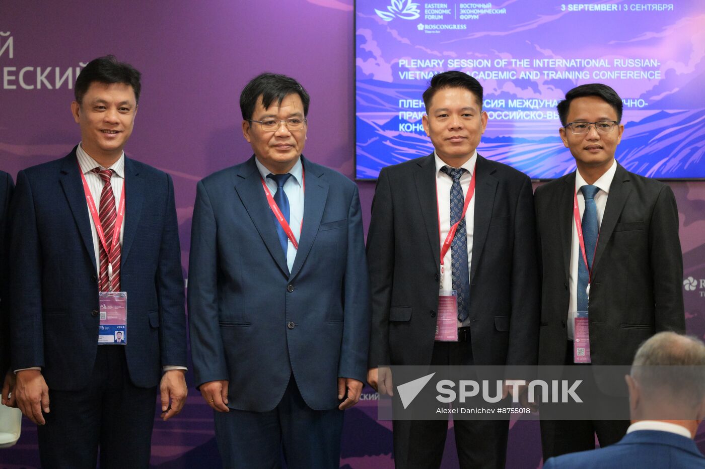 EEF-2024. International Russian-Vietnamese Academic and Training Conference