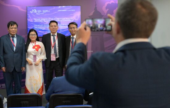 EEF-2024. International Russian-Vietnamese Academic and Training Conference