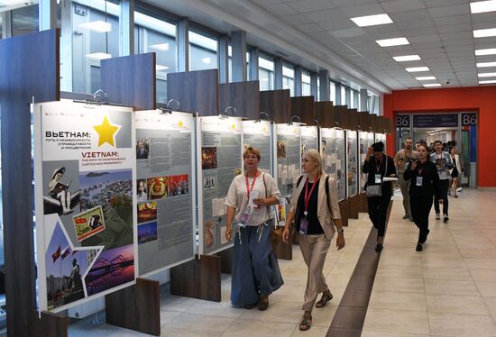 EEF-2024. Forum events