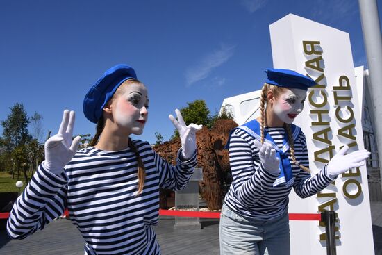 EEF-2024. Far East Street Exhibition