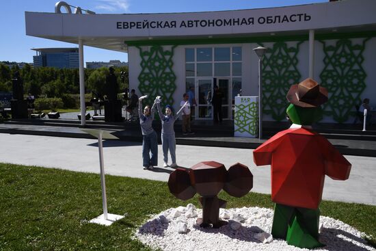 EEF-2024. Far East Street Exhibition