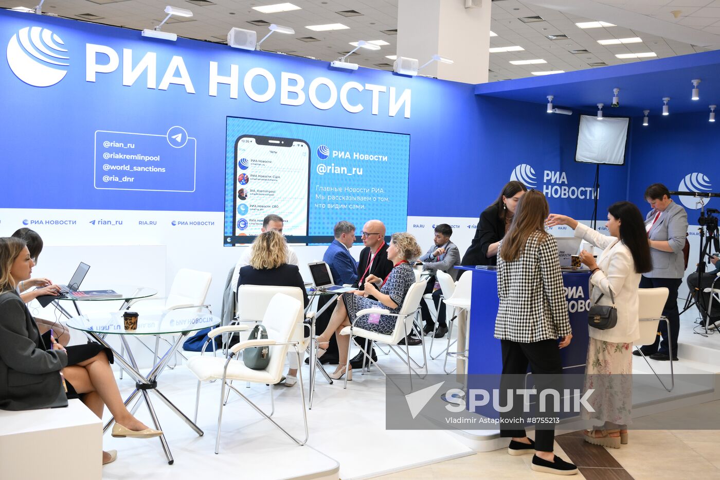 EEF-2024. RIA Novosti stand