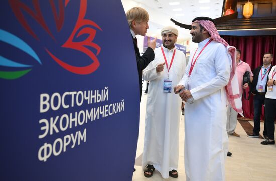 EEF-2024. Forum events