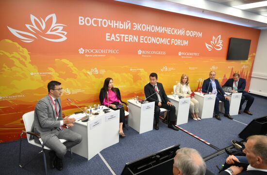 EEF-2024. Showcase "Best Practices in Integrated Territorial Development: Room for Growth"