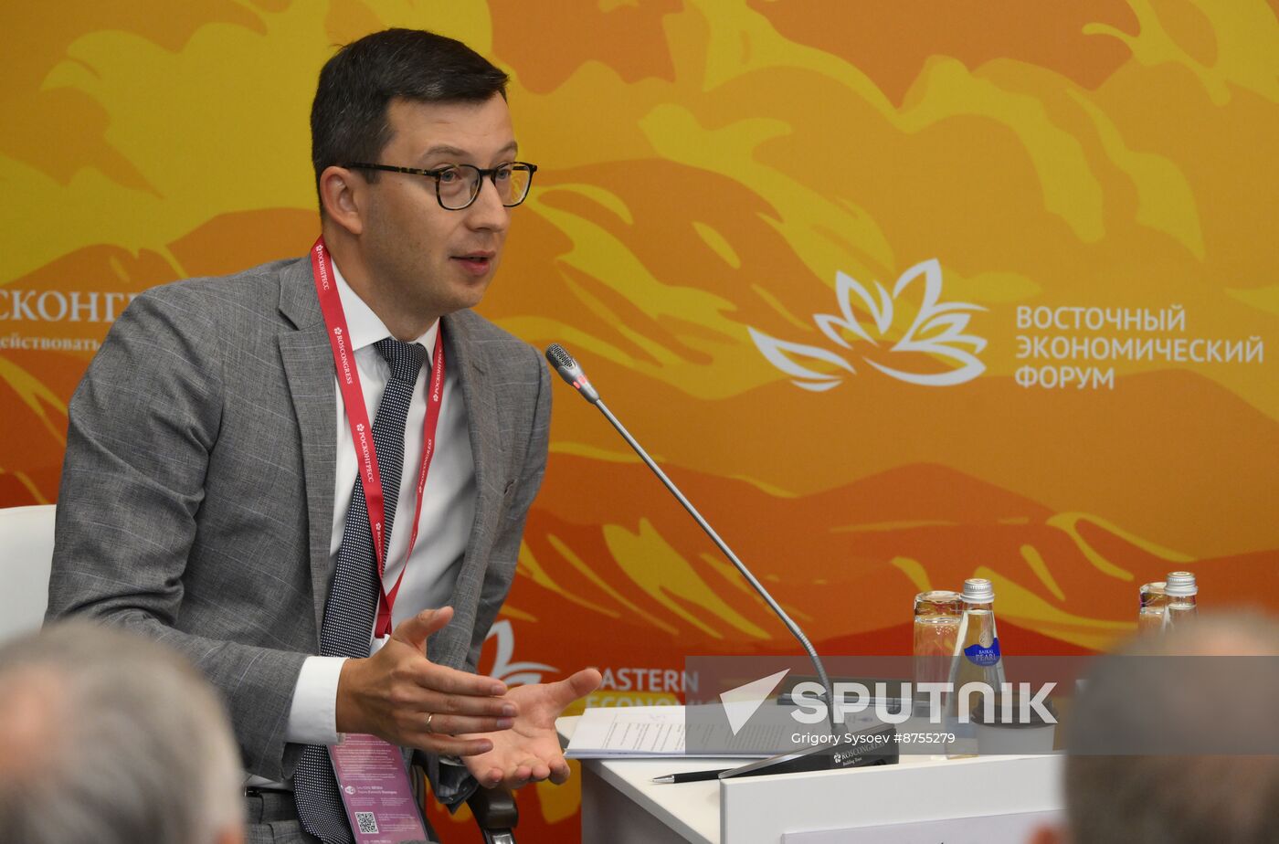 EEF-2024. Showcase "Best Practices in Integrated Territorial Development: Room for Growth"