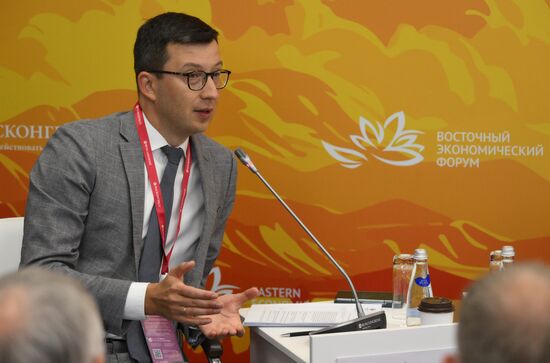 EEF-2024. Showcase "Best Practices in Integrated Territorial Development: Room for Growth"