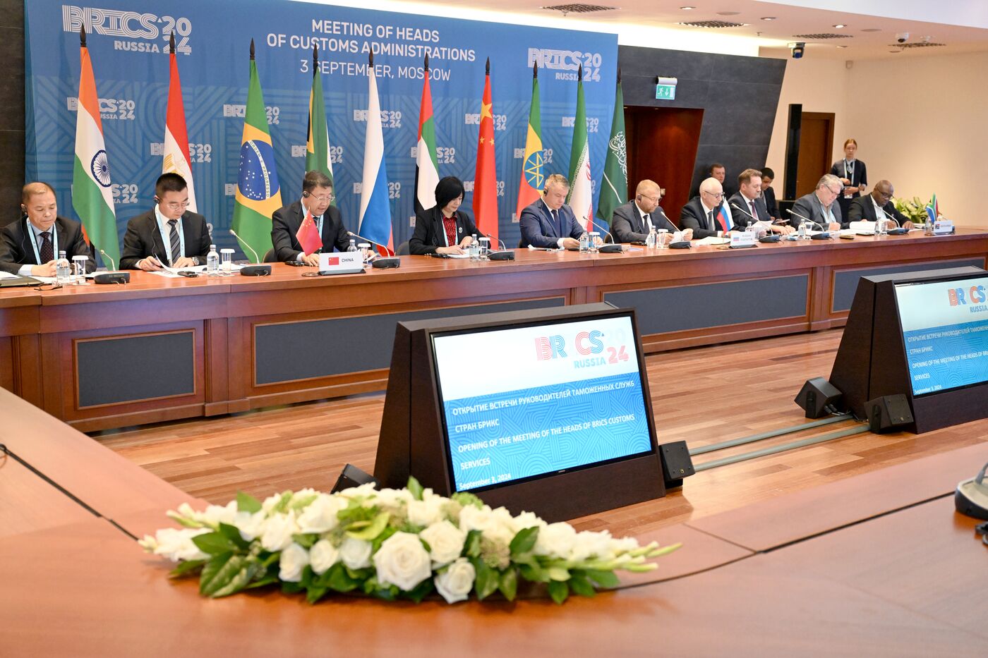 BRICS Heads of Customs Administrations Meeting