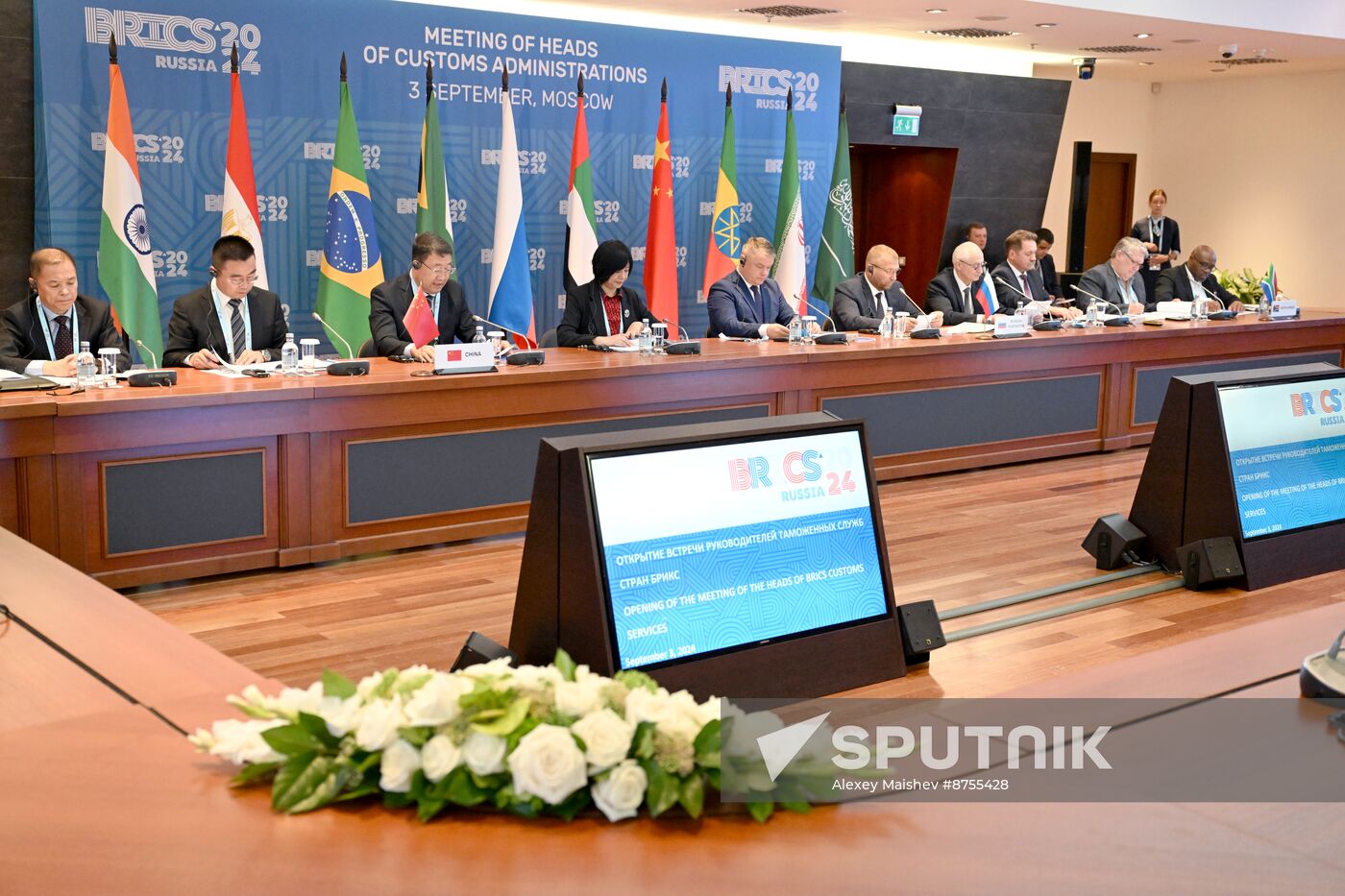 BRICS Heads of Customs Administrations Meeting