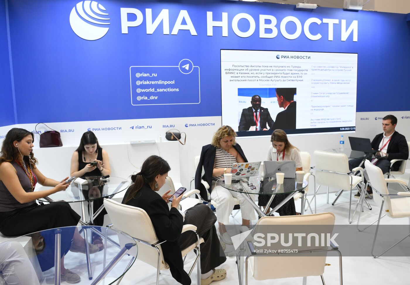 EEF-2024. RIA Novosti stand