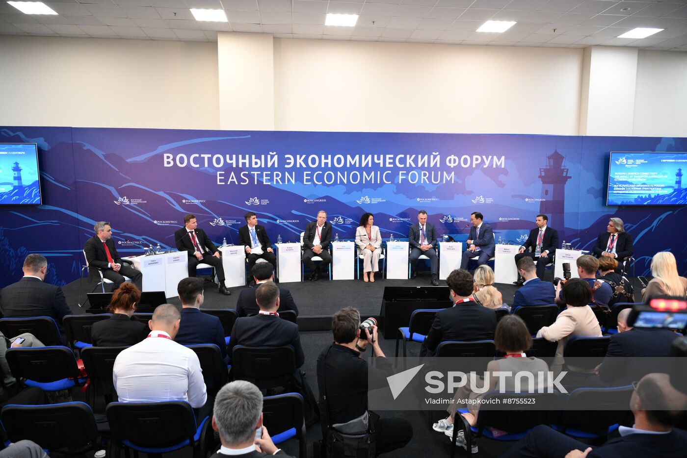 EEF-2024. Russian Logistics Connectivity. The Impact of Transport Corridors on Economic Development