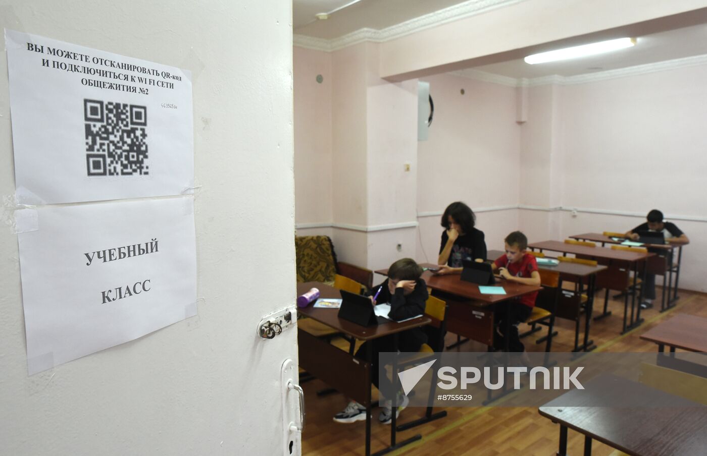 Russia Kursk New Academic Year