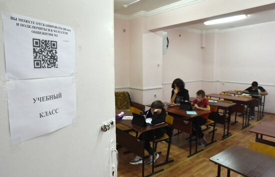Russia Kursk New Academic Year