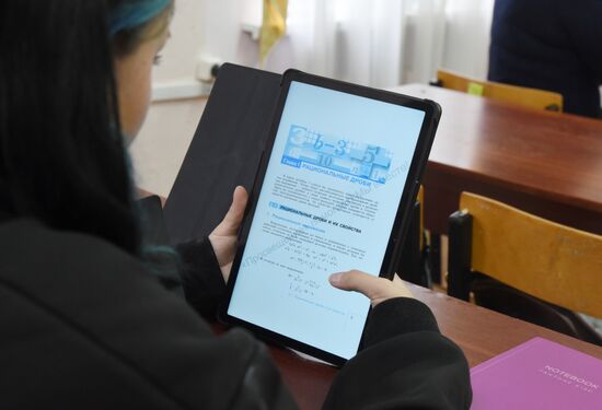 Russia Kursk New Academic Year