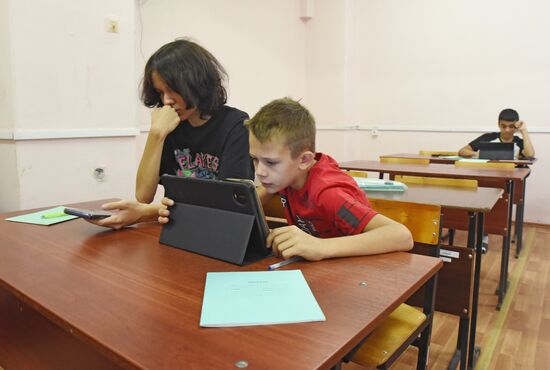 Russia Kursk New Academic Year