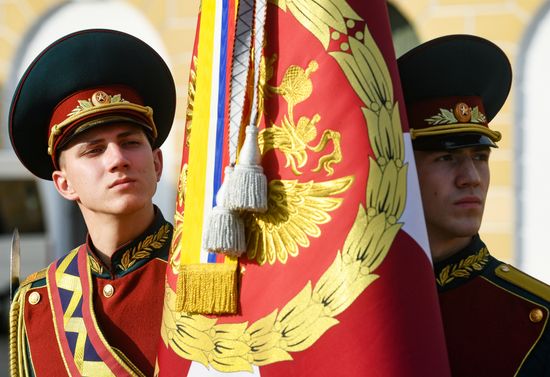 Russia National Guard Cadets Oath Taking