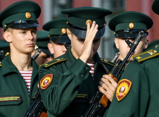 Russia National Guard Cadets Oath Taking