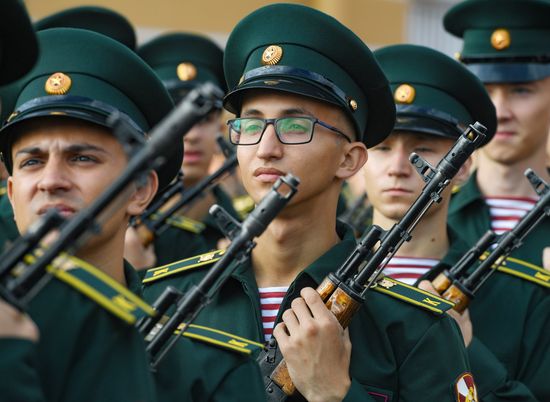 Russia National Guard Cadets Oath Taking