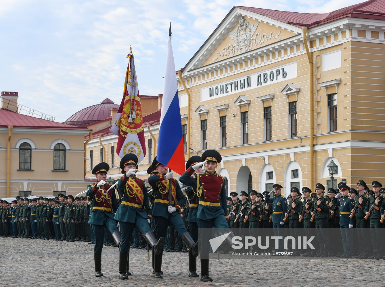 Russia National Guard Cadets Oath Taking