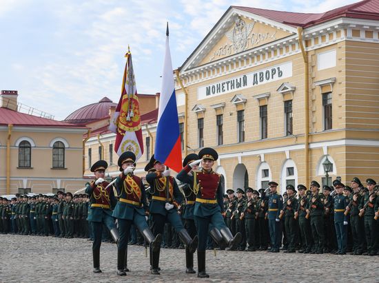 Russia National Guard Cadets Oath Taking