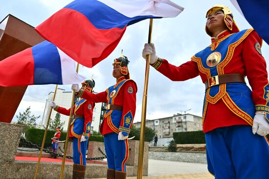 Mongolia Russia