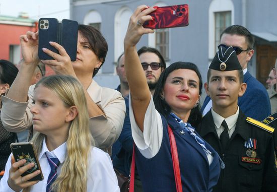 Russia National Guard Cadets Oath Taking