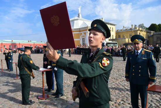 Russia National Guard Cadets Oath Taking
