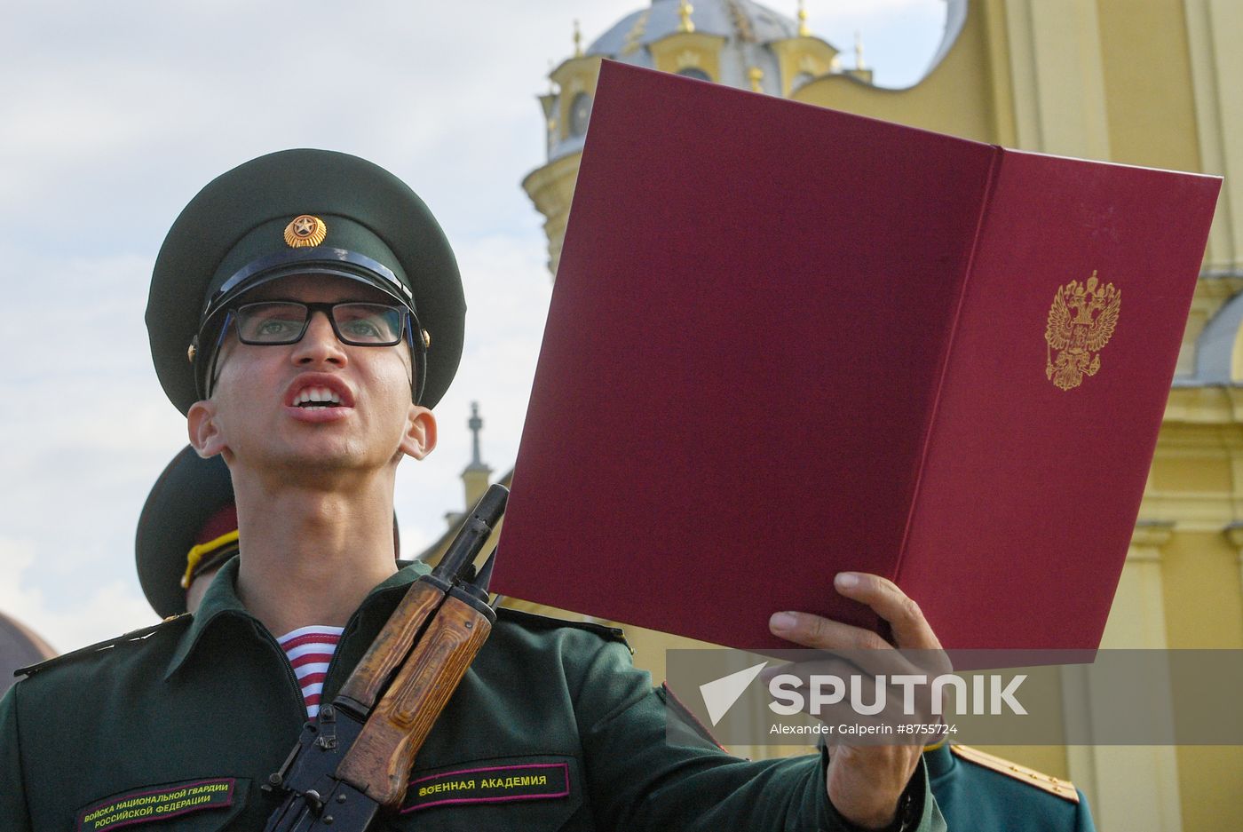 Russia National Guard Cadets Oath Taking