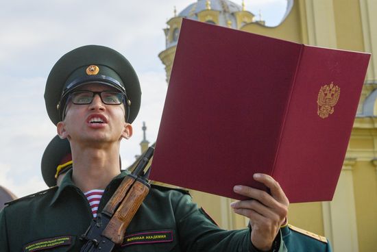 Russia National Guard Cadets Oath Taking