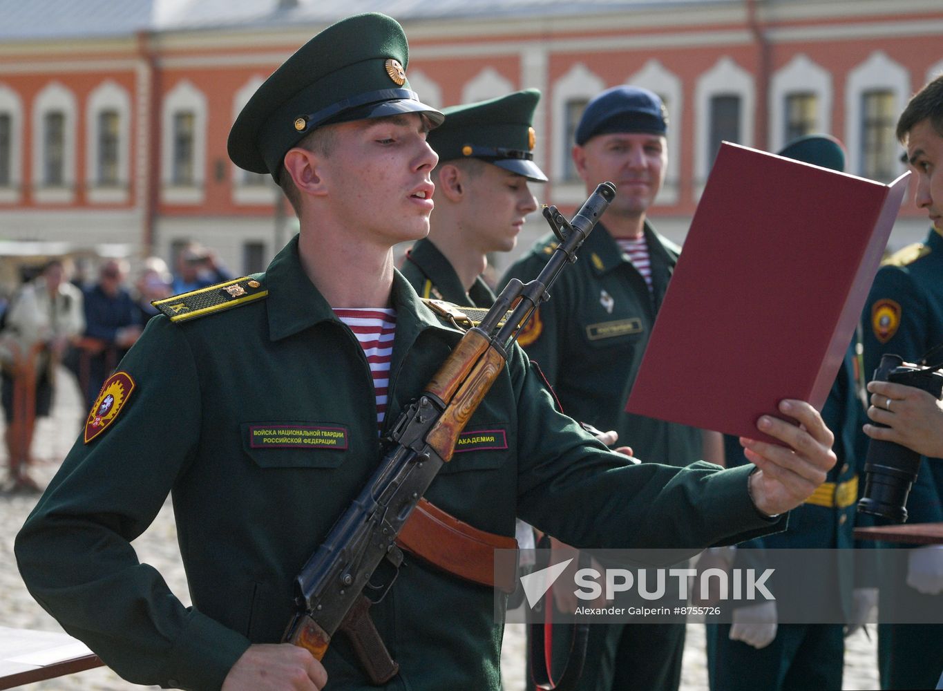 Russia National Guard Cadets Oath Taking