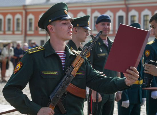 Russia National Guard Cadets Oath Taking