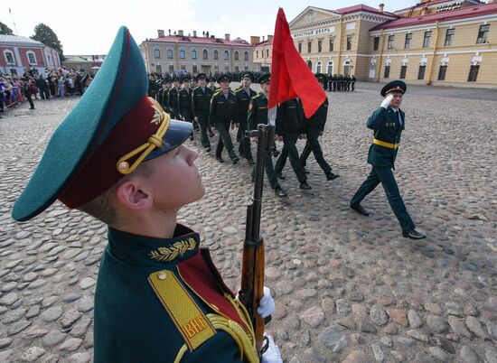 Russia National Guard Cadets Oath Taking