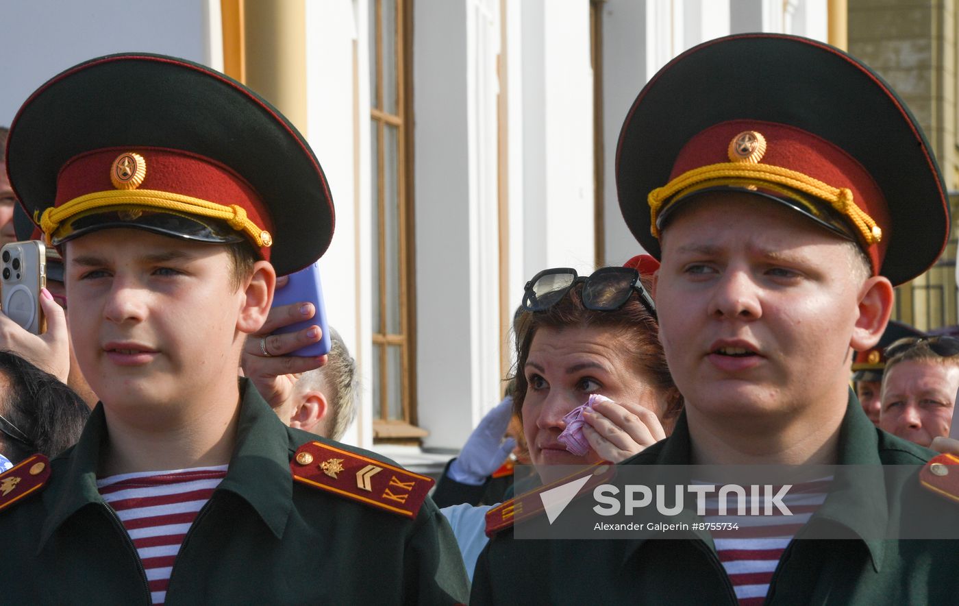 Russia National Guard Cadets Oath Taking