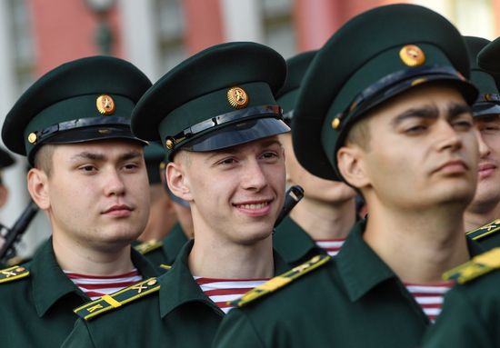 Russia National Guard Cadets Oath Taking