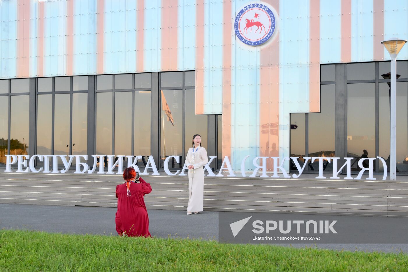 EEF-2024. Far East Street Exhibition