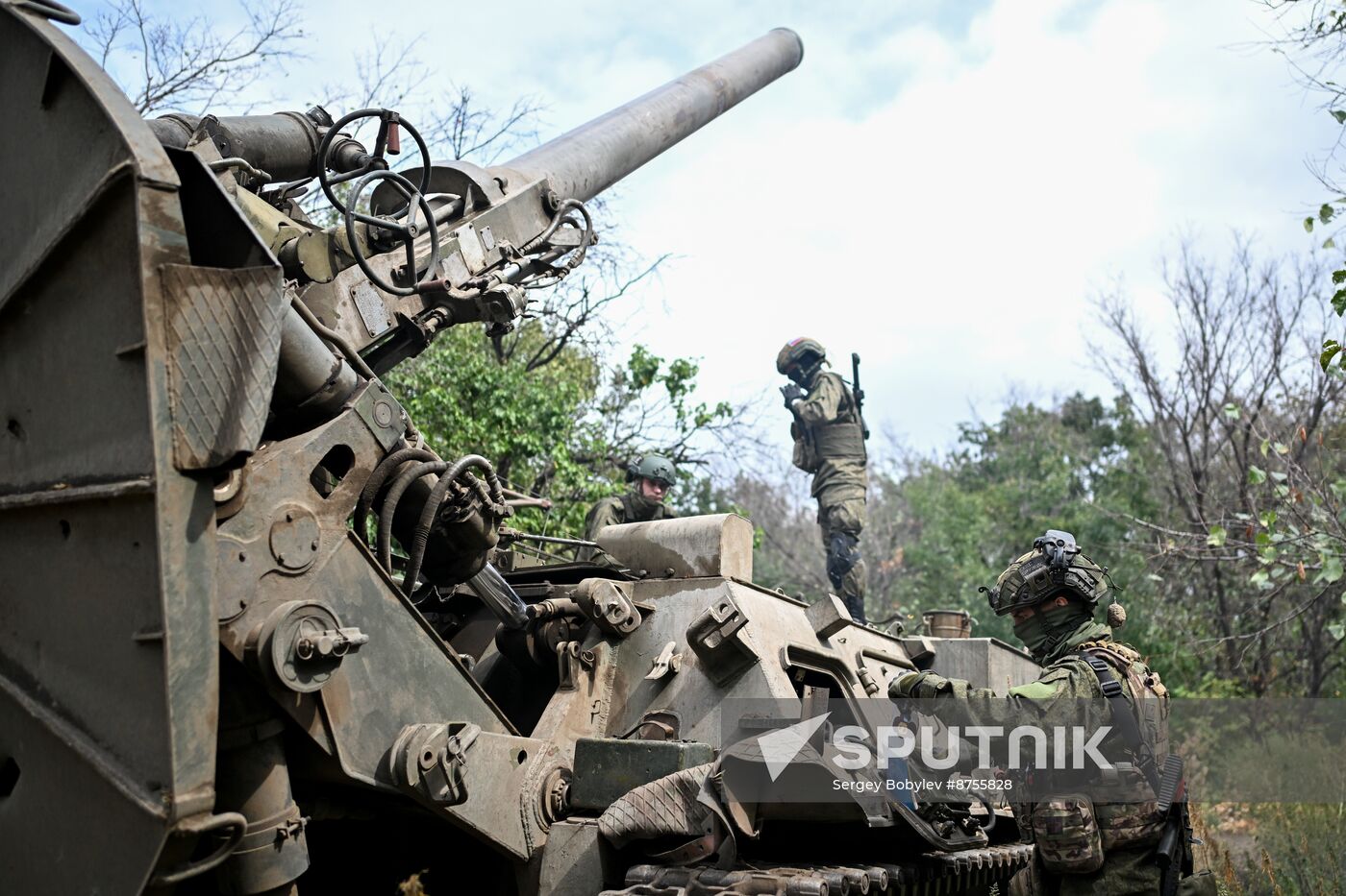 Russia Ukraine Military Operation Artillery Unit