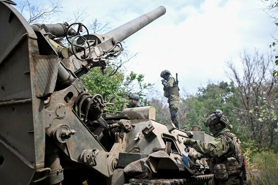 Russia Ukraine Military Operation Artillery Unit