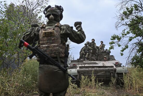 Russia Ukraine Military Operation Artillery Unit