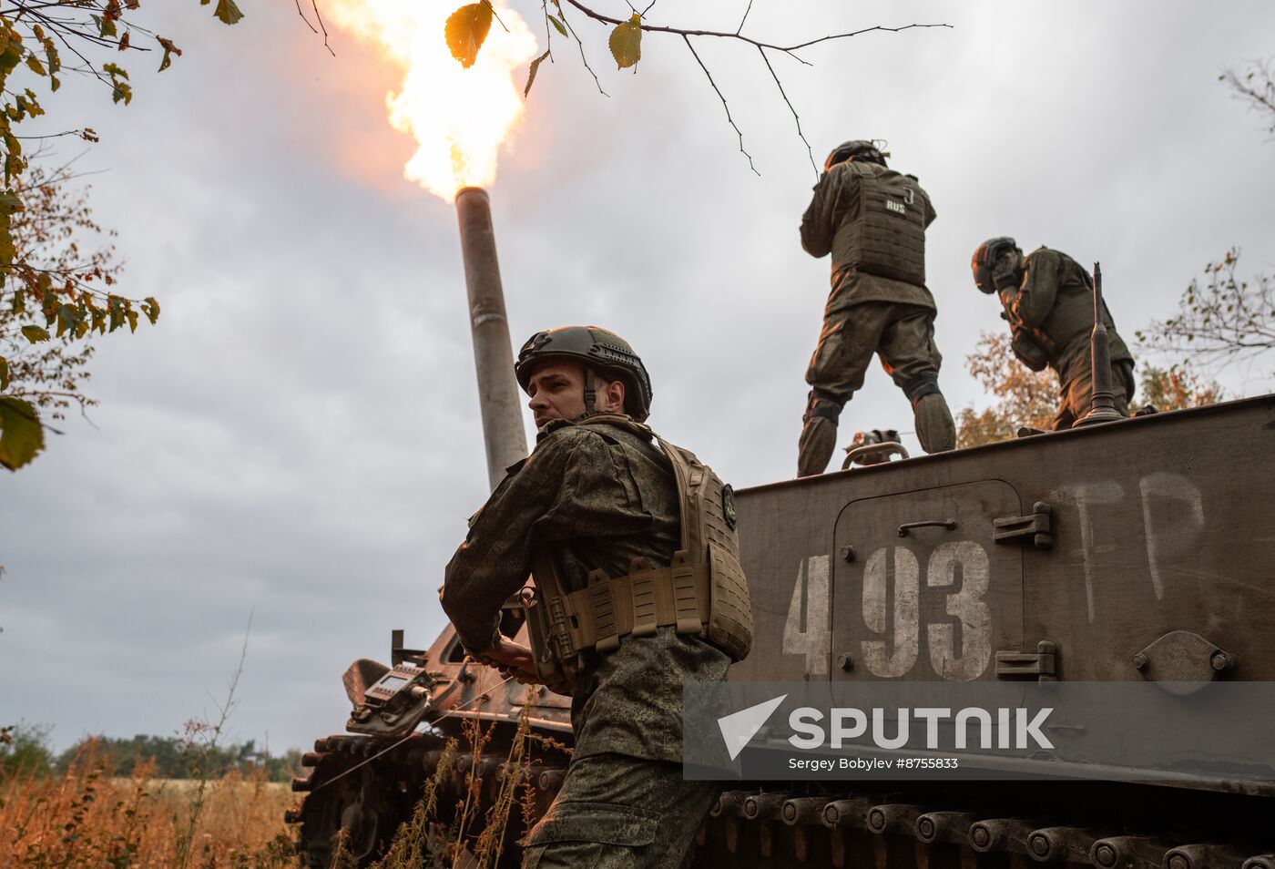 Russia Ukraine Military Operation Artillery Unit