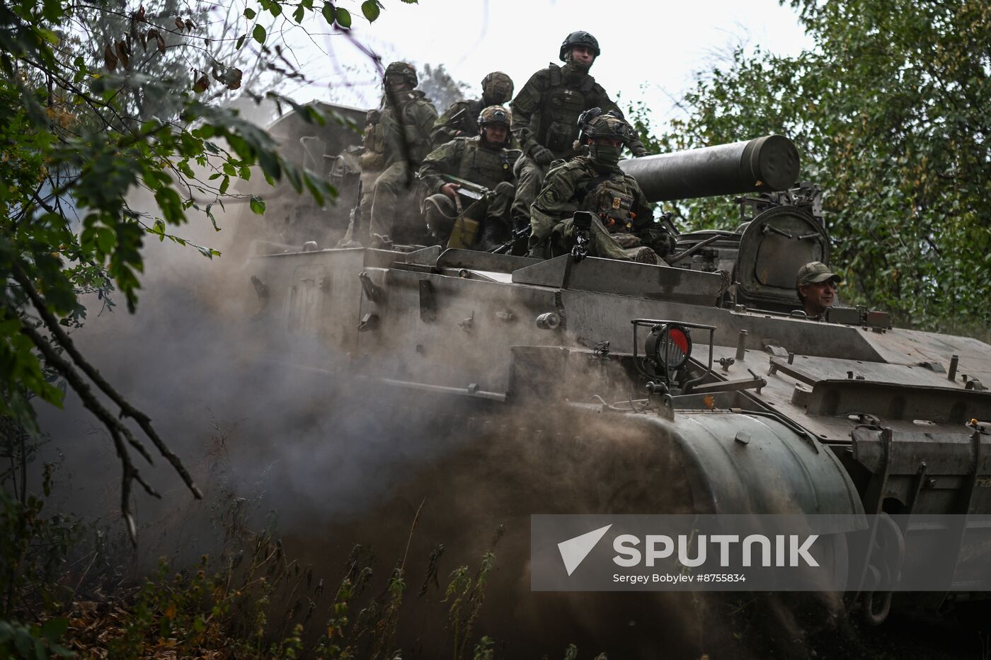 Russia Ukraine Military Operation Artillery Unit