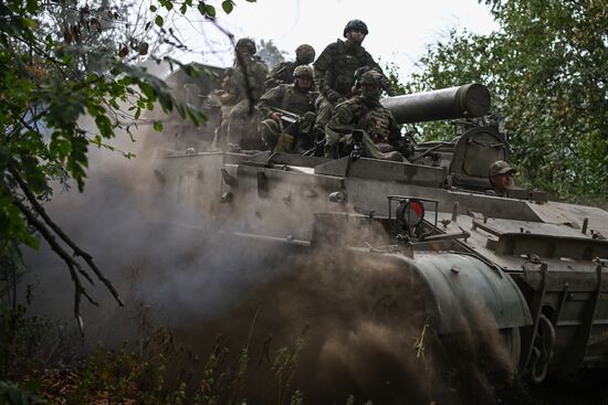 Russia Ukraine Military Operation Artillery Unit