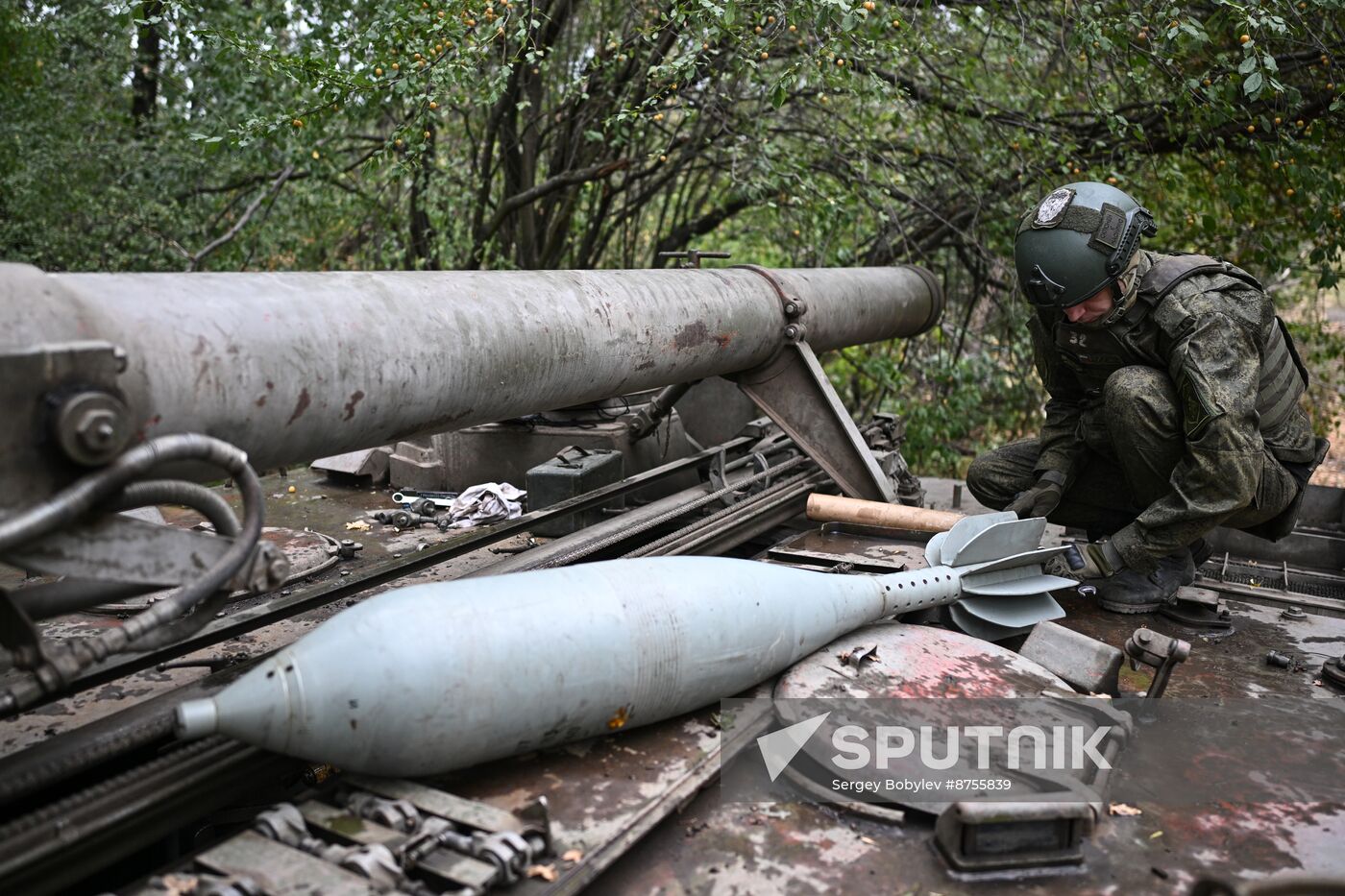 Russia Ukraine Military Operation Artillery Unit