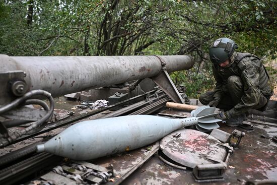 Russia Ukraine Military Operation Artillery Unit