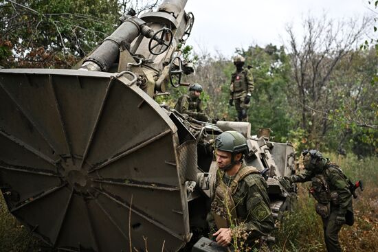 Russia Ukraine Military Operation Artillery Unit