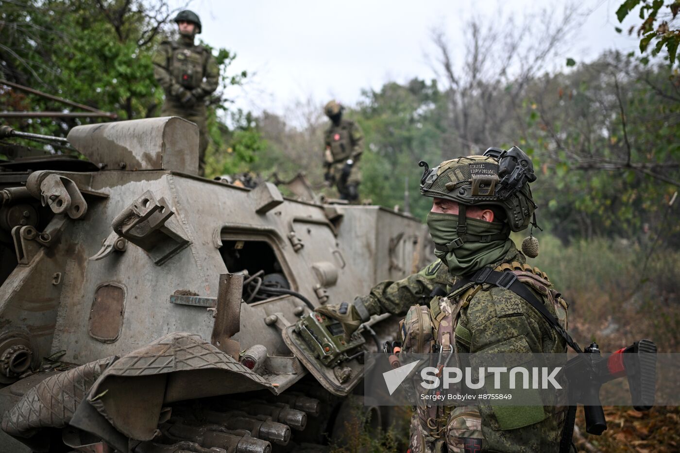 Russia Ukraine Military Operation Artillery Unit